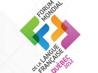 Premier Forum mondial de la langue française