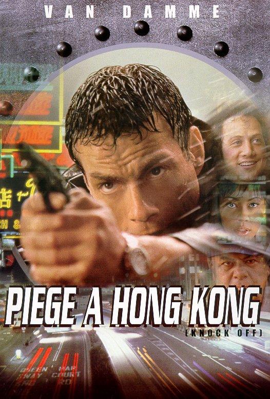 Piège à Hong-Kong sur CineMovies.fr