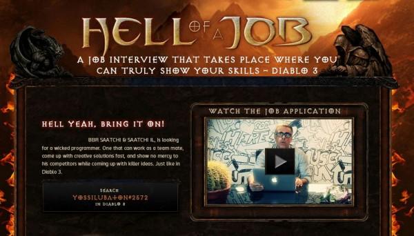 Passez votre entretien d’embauche sur Diablo III