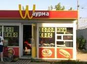 nouveau logo fait penser quelque chose…