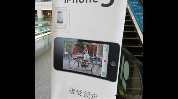 Le nouvel iPhone déjà en pré-commande en… Chine