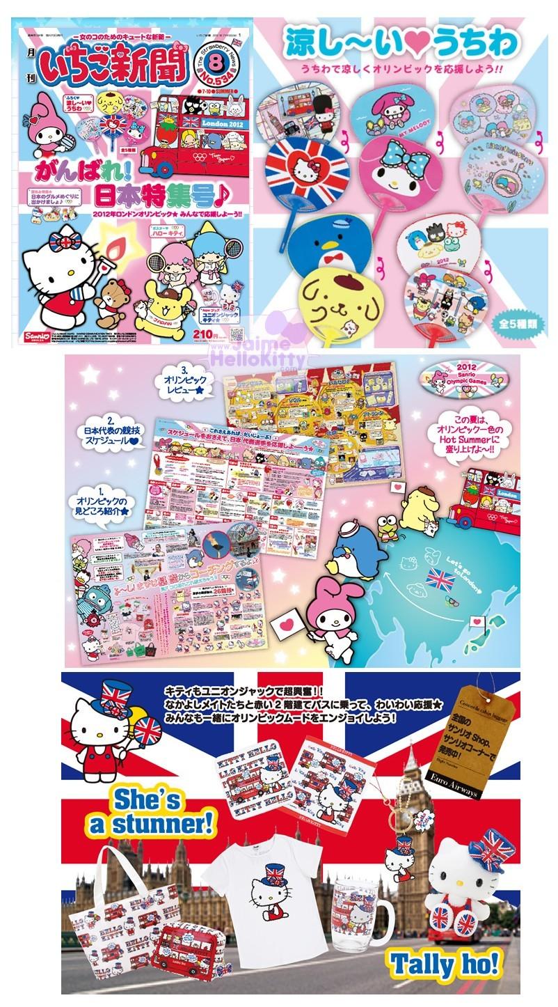 http://www.jaimehellokitty.com/images/Articles15/SNAOUT.jpg