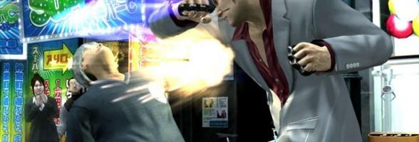 Yakuza extorque une compilation HD