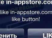 Hack Achat In-App Apple examine faille