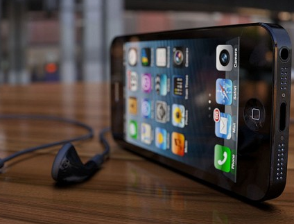 iph5-7aout iph5-7aout