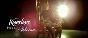 Kamelanc' feat. Atheena - Pas Besoin (CLIP)