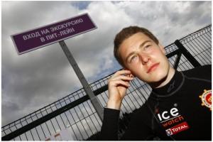 23cdb1ea5243da129f6b7c94fa74bf90 300x200 Les Belges aux 4 coins du monde