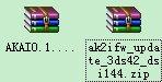 [tuto]Acekard 2i pour 3ds V4.2.0-8 dans Acekard 2i 20120716110034125