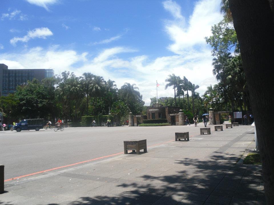 NTU Main Entrance