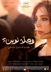 Et maintenant, on va où? de Nadine Labaki