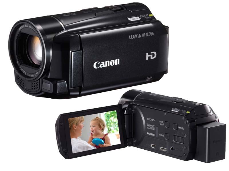 Caméra d’été : Canon Legria HF M506