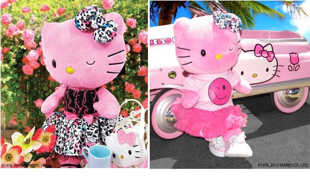 http://www.jaimehellokitty.com/images/Articles15/BUILDABEAR.jpg