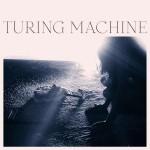 Turing Machine – What Is The Meaning Of What?