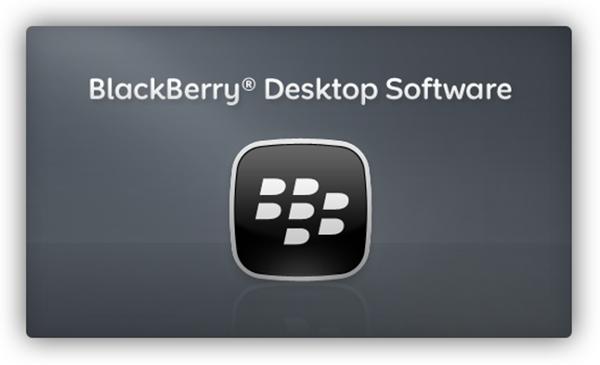 Nouvelle version de BlackBerry Desktop Manager