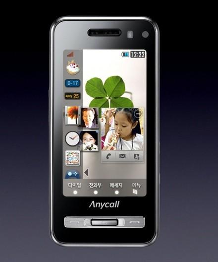 samsung-anycall-haptic-1.jpg