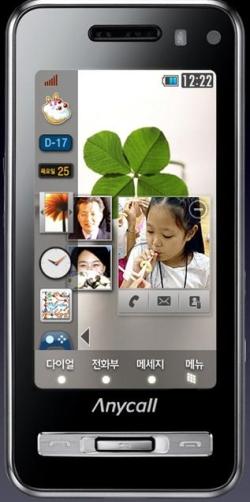 [MP3] Un concurrent à l’iPhone signé Samsung