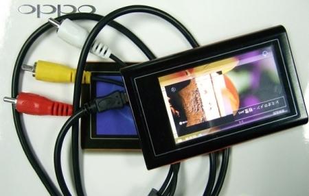 [MP3] précisions OPPO