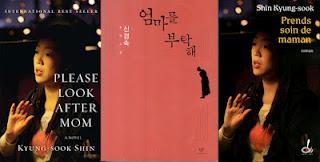 Cet été, découvrez quelques nouvelles littéraires coréennes…