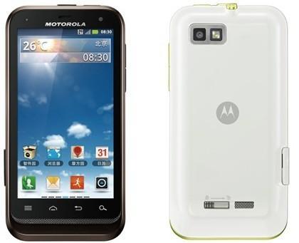 Motorola Defy XT535 – Le prochain mobile IP67