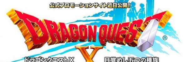 Square Enix en plein préparatifs pour le lancement de Dragon Quest X