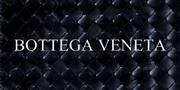 Le secret du cuir tressé de Bottega Veneta
