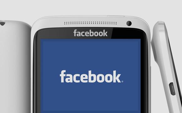 Le Facebook Phone pour 2013 ?