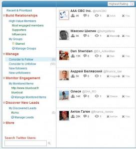Gérer intelligemment sa communauté Twitter avec Commun.it