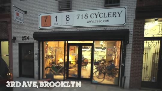 The Inverted Bike Shop