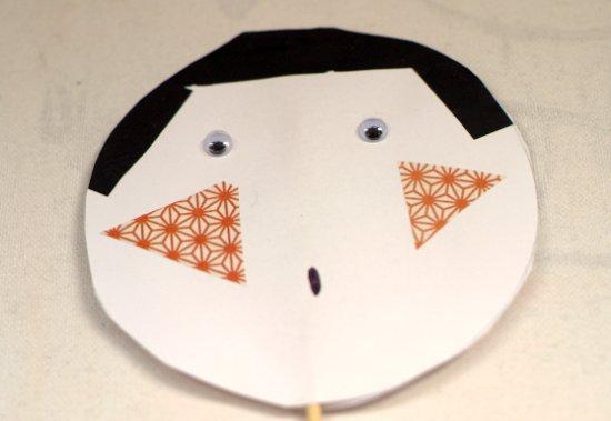 Clapotis et chipotis