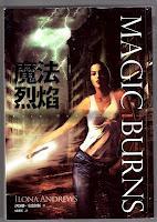 [Evenement] - Kate Daniels, une série pour rugir de plaisir