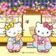 http://www.jaimehellokitty.com/images/Thaianimesgifs/japan.gif