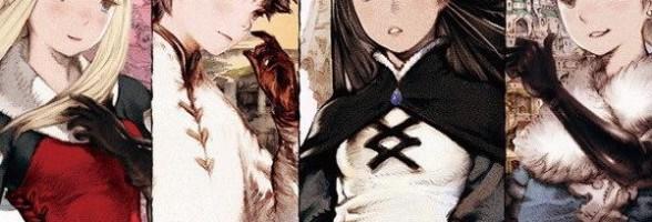 Bravely Default en bêta test ?