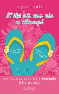 Nous sommes le 1er, C'est l'heure du Bilan - Juillet 2012