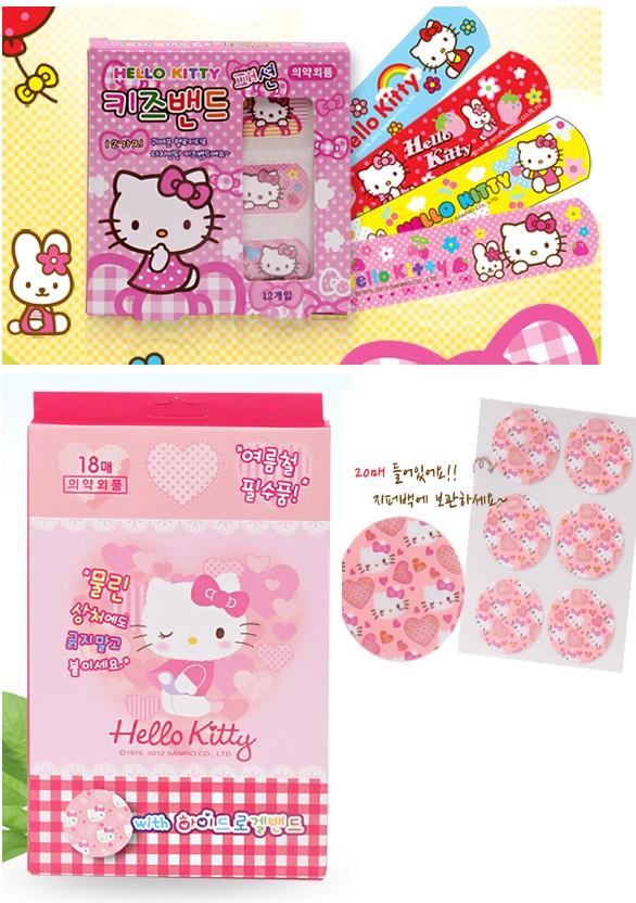 http://www.jaimehellokitty.com/images/Articles15/atexpansemantsboites.jpg