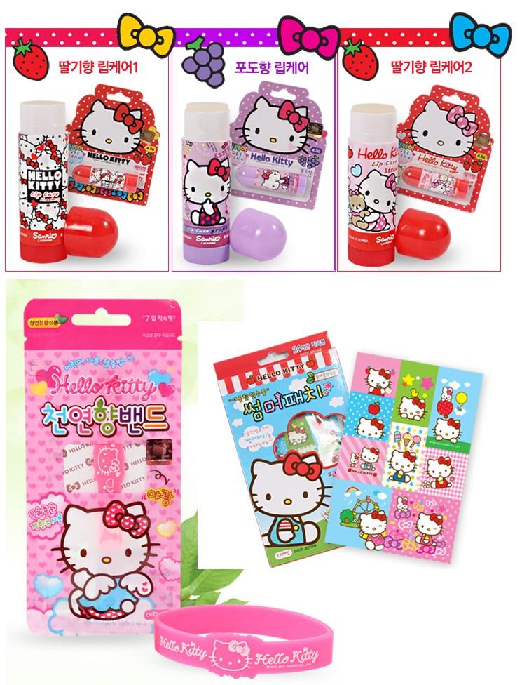 http://www.jaimehellokitty.com/images/Articles15/atexmedical.jpg