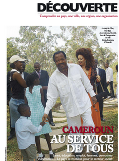 Afrique magazine - aout-sept
