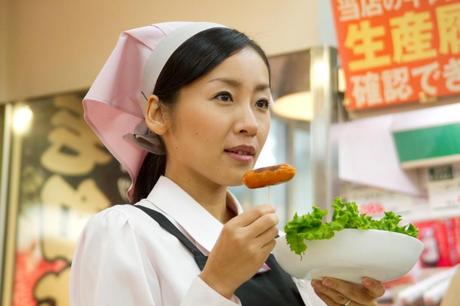 Guilty of Romance, critique