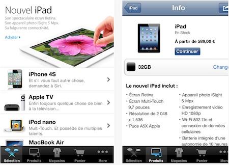 Apple met à jour son application  » Apple Store  » en version 2.3