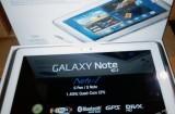 La Samsung Galaxy Note 10.1 déjà disponible
