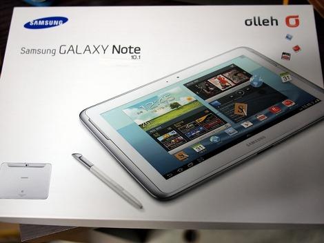 Samsung confirme l'annonce du Galaxy Note2 lors l'événement du 29 Août