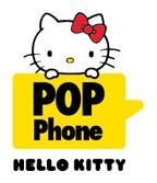 http://www.jaimehellokitty.com/images/Articles15/POPHONELOGO.jpg