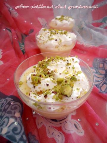 LAYALI LOUBN                           ليالي لبنان