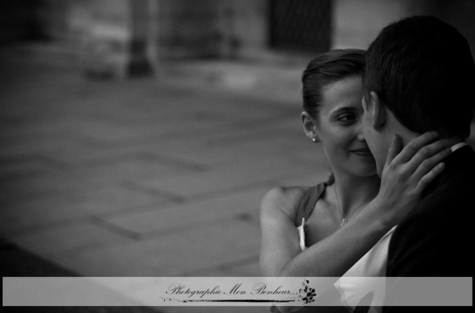 Photographe Paris – Séance engagement – Stephanie et Benjamin