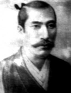Oda_Nobunaga