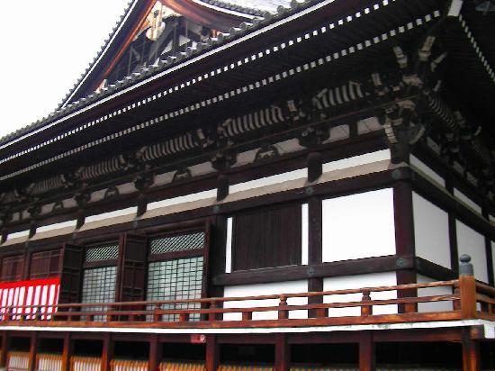 Le temple honno-ji