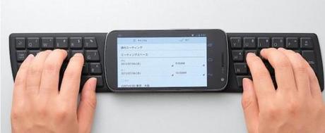 Un clavier NFC pour votre smartphone Android chez Elecom
