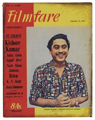 Filmfare vintage : Kishore Kumar