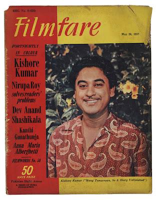Filmfare vintage : Kishore Kumar