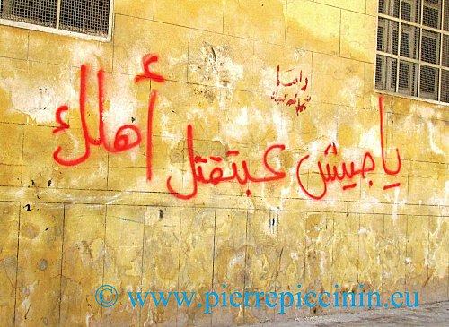 SYRIE--Alep----Juillet-et-aout-2012 1651 - Copie