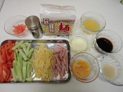 Nouilles froides - Hiyashi Chuka  冷やし中華